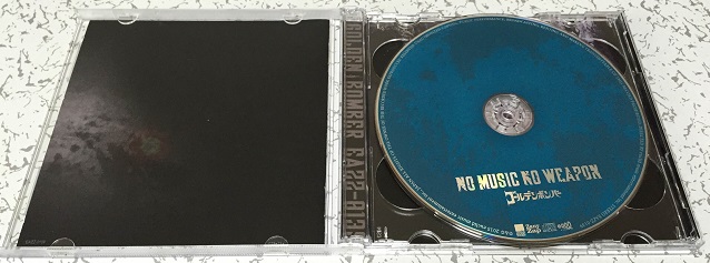 ノーミュージック・ノーウエポン中身