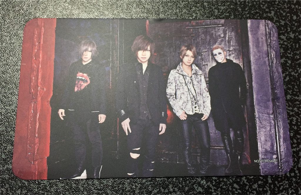 #CDが売れないこんな世の中じゃ　購入特典