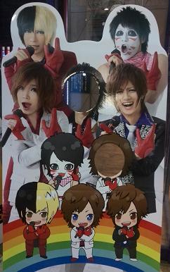 ゴールデンボンバーパネル