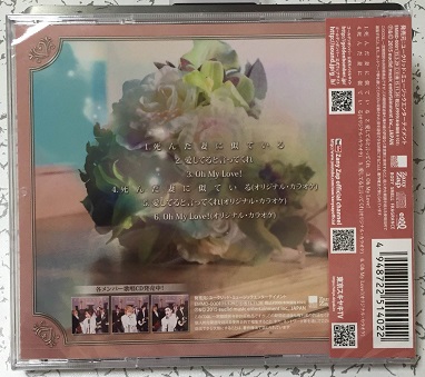 f:id:namesho:20150603145741j:plain