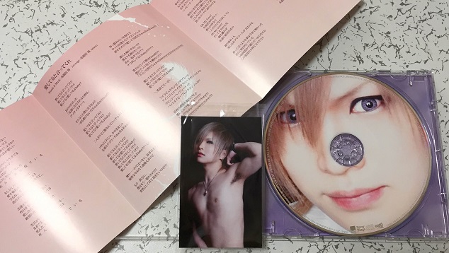 f:id:namesho:20150603145929j:plain