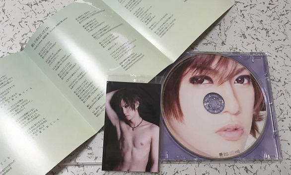 f:id:namesho:20150603171547j:plain