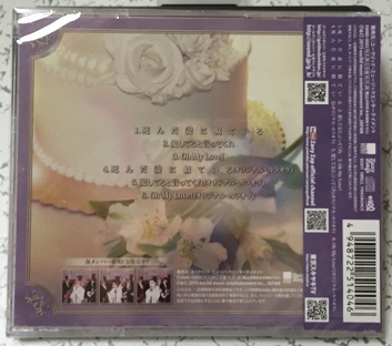 f:id:namesho:20150603173817j:plain