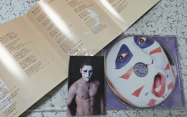 f:id:namesho:20150603173953j:plain