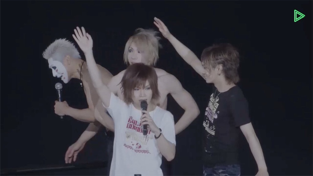 f:id:namesho:20170727144918j:image